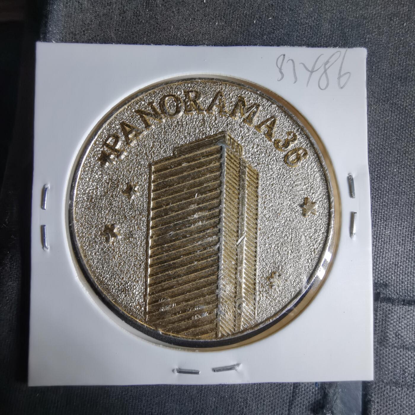 沼泽如烟--第1033场 1969年旅游纪念章