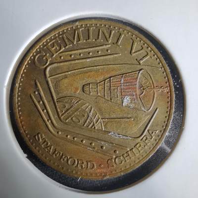 沼泽如烟--第1033场 - 航天纪念章