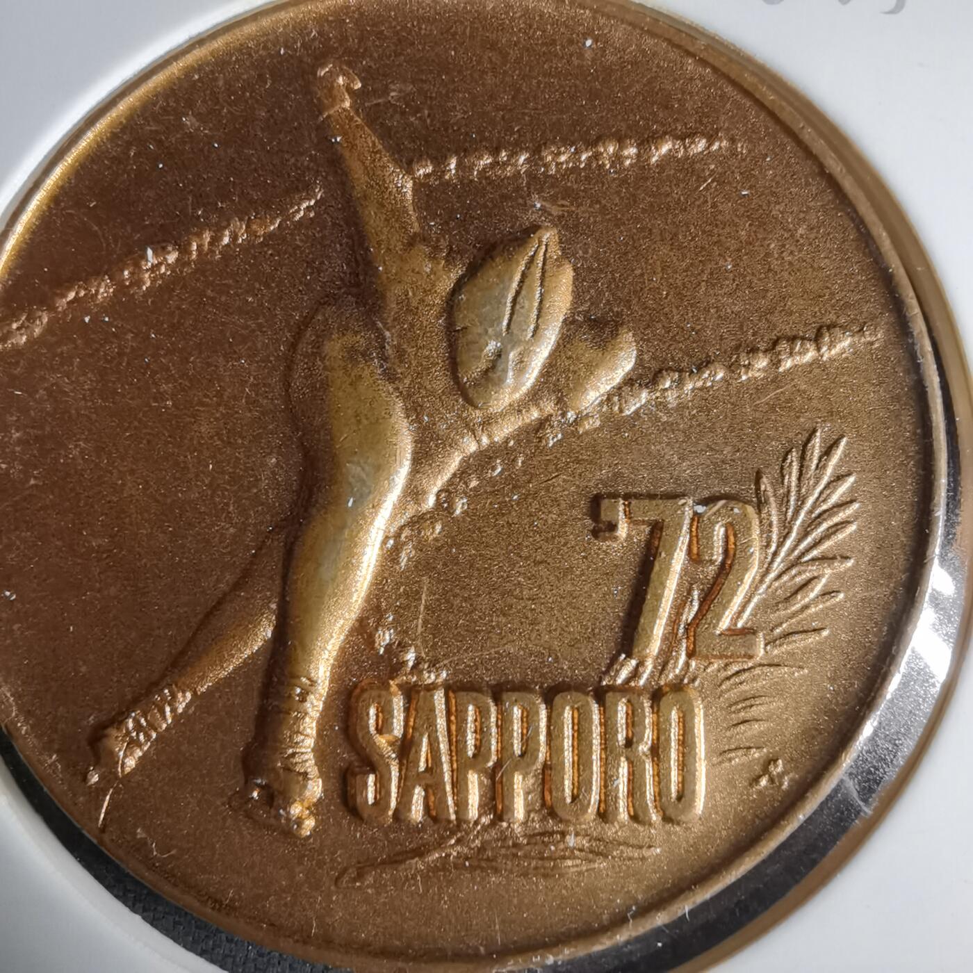 沼泽如烟--第1033场 1972年冬奥会纪念章