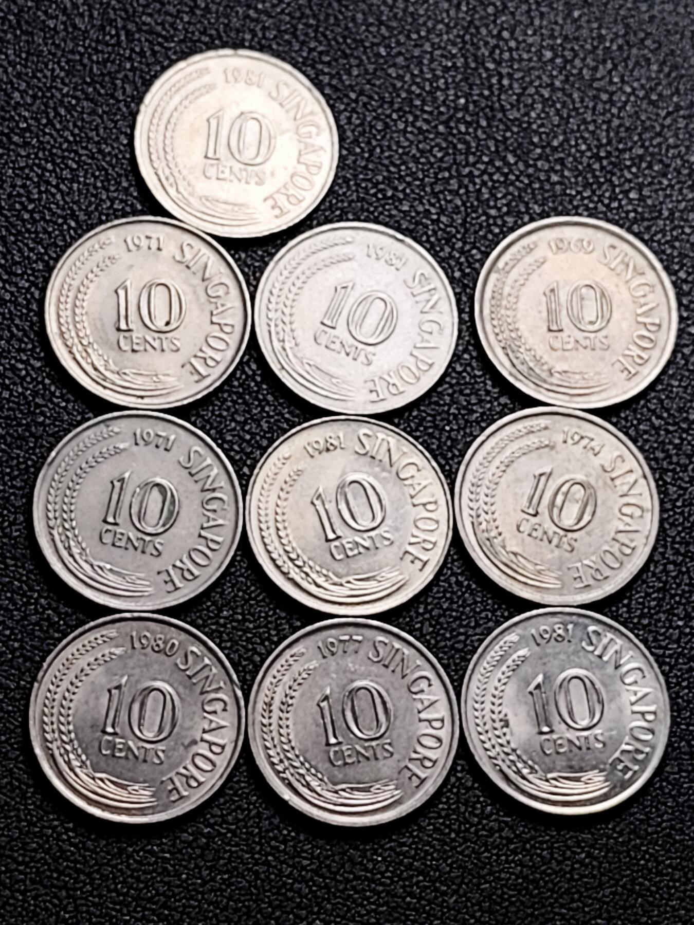 泉币菌-第214场-二月二 龙抬头 专场 拍品多 请提前出价（工作最近较忙 发货不及时，望理解）