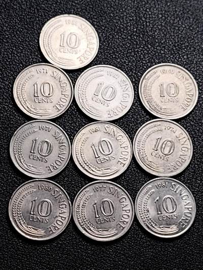 泉币菌-第214场-二月二 龙抬头 专场 拍品多 请提前出价（工作最近较忙 发货不及时，望理解） - 10枚高币值一组 新加坡10仙镍币 海马 混合年份未挑
