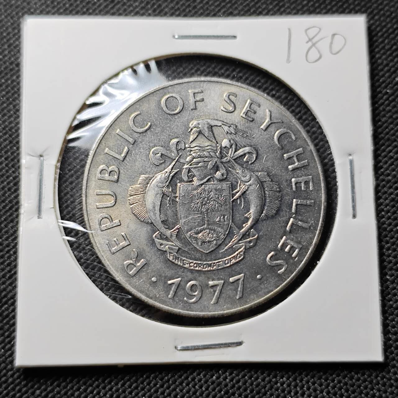 KK钱币收藏小铺   套币专场 2月预留时间 周末发货  1977塞舌尔10卢比 好品