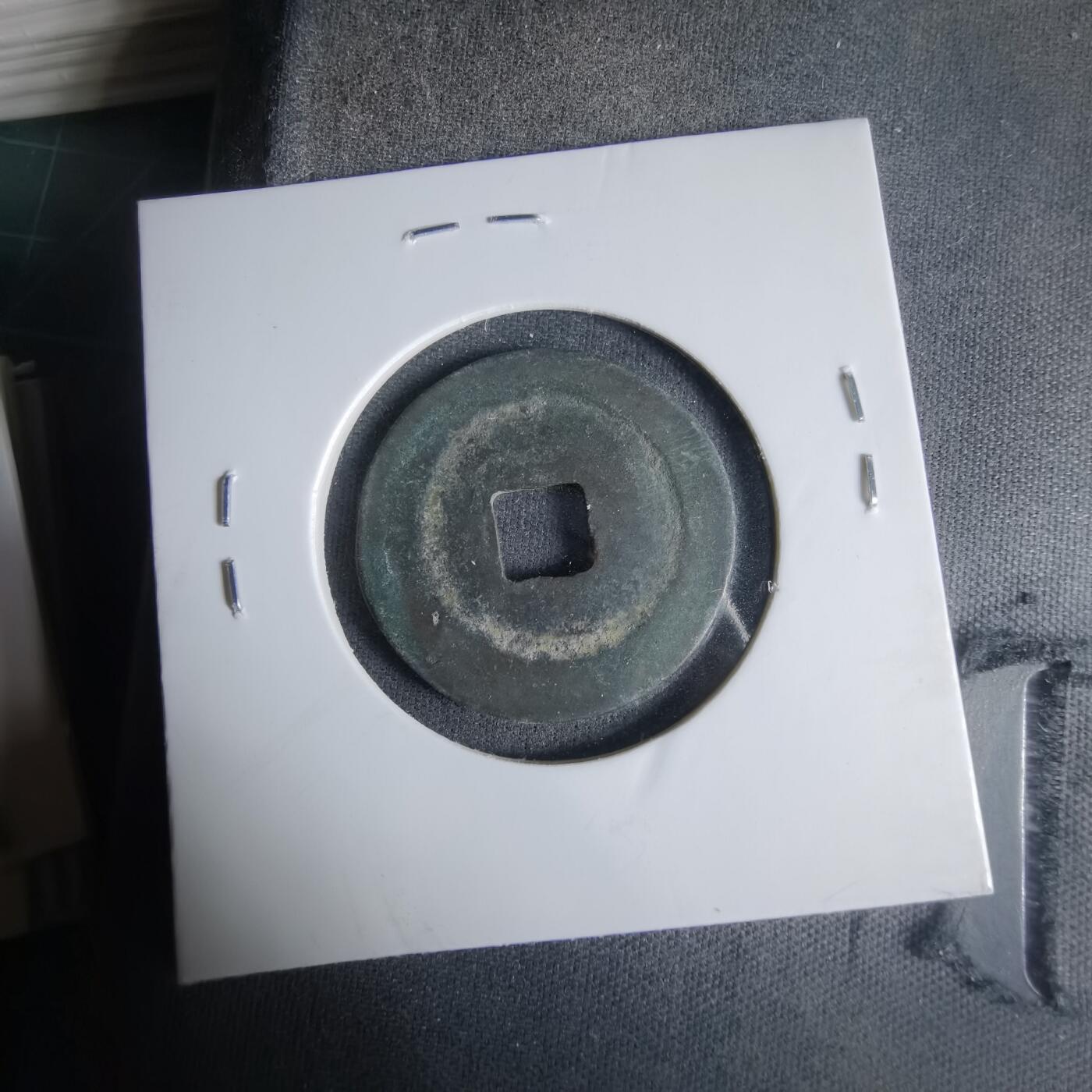 沼泽如烟--第1033场 至和元宝