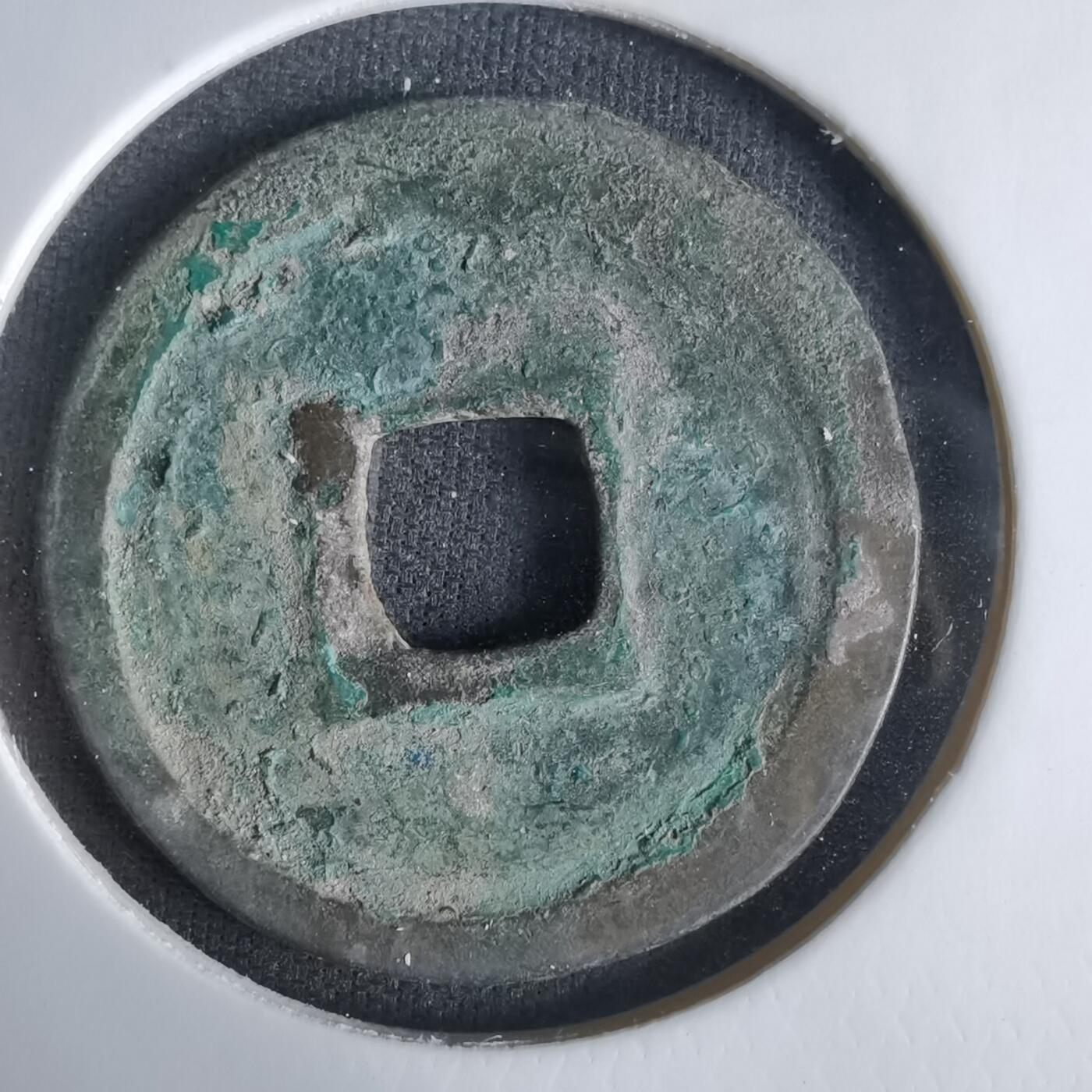 沼泽如烟--第1033场