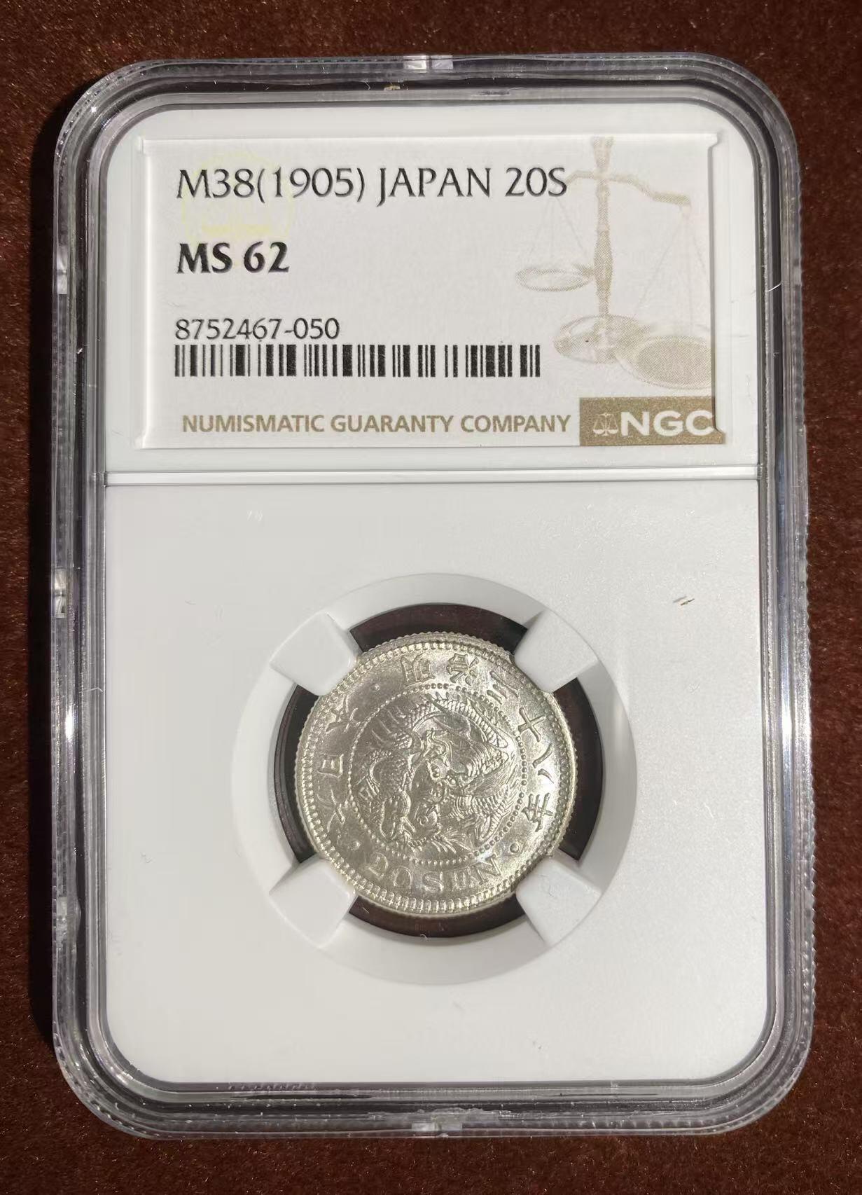 日日生财—方圆世界（全场包邮）