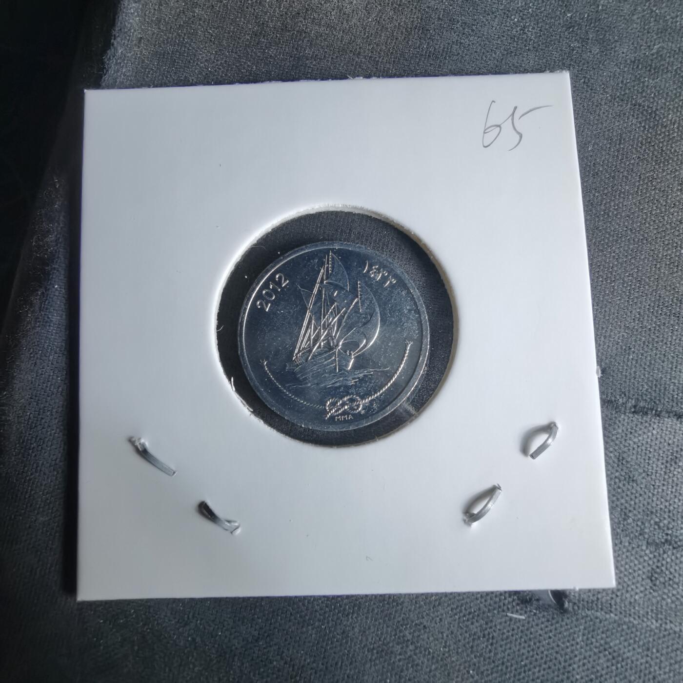 沼泽如烟--第1029场