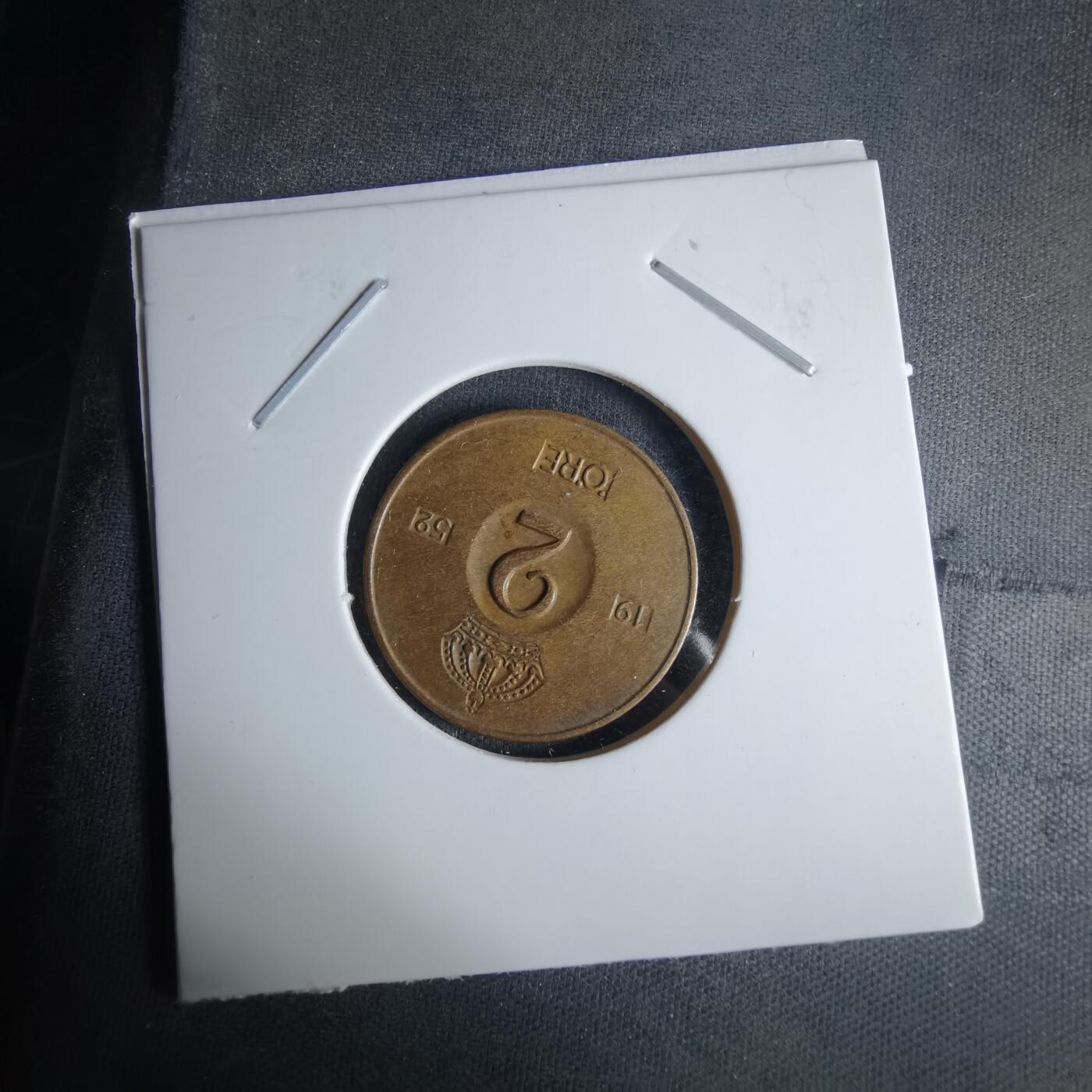 沼泽如烟--第1029场 瑞典1952年2欧尔