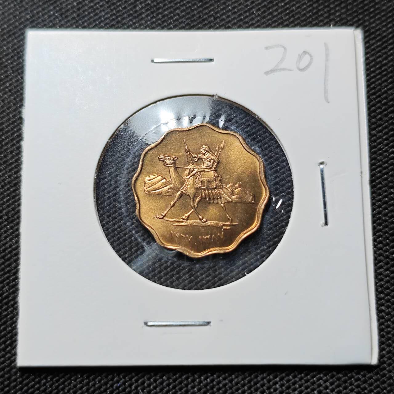 KK钱币收藏小铺   套币专场 2月预留时间 周末发货  苏丹2米利姆铜币 好品