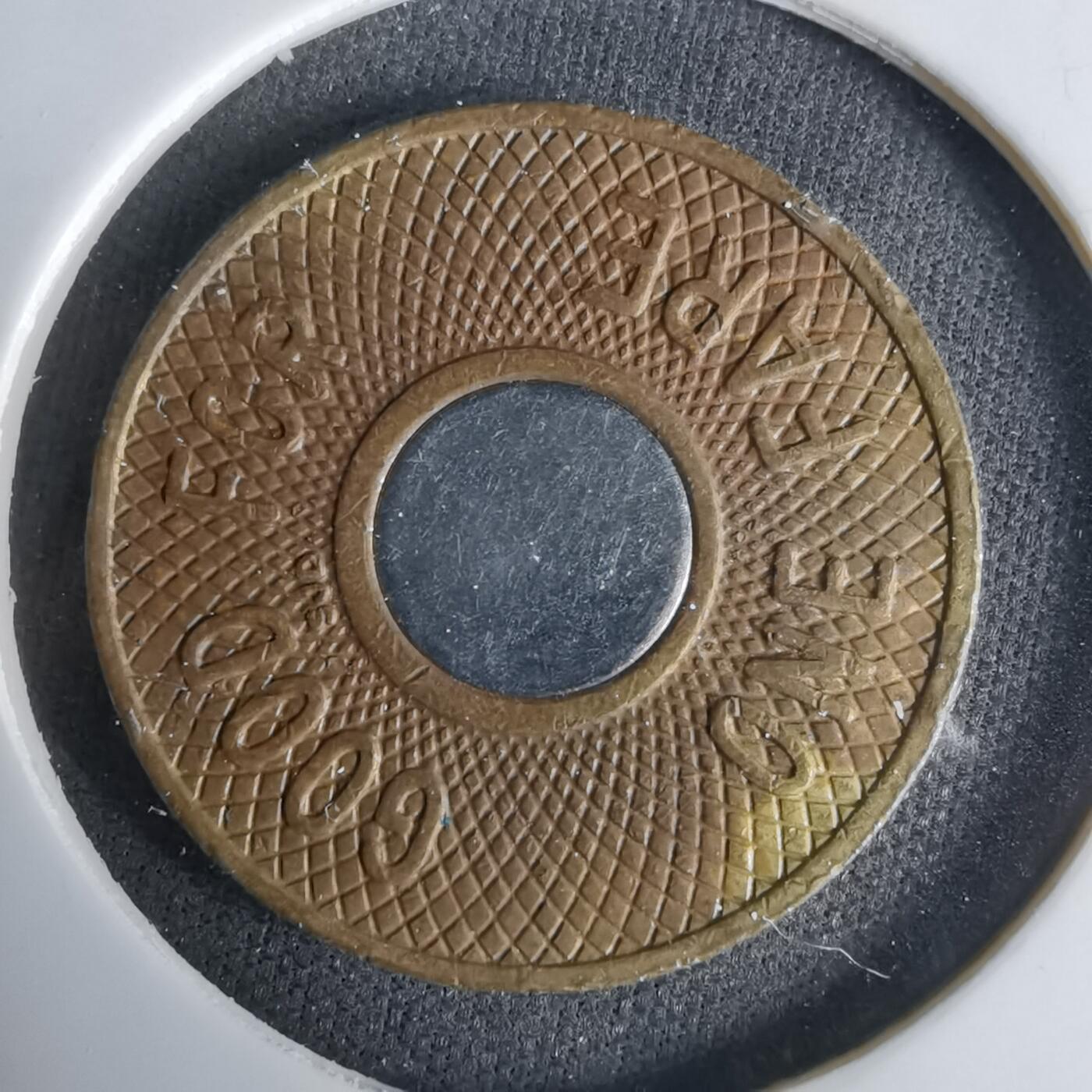 沼泽如烟--第1033场 代币