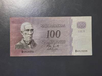 3月22号晚上8点 外国纸币自动截拍第43场 - 芬兰1963年100马克纸币 LITT A 原票美品