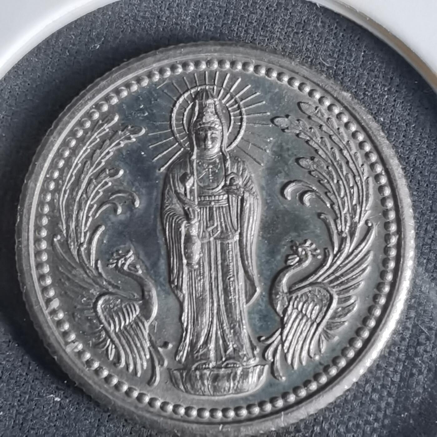 沼泽如烟--第1033场