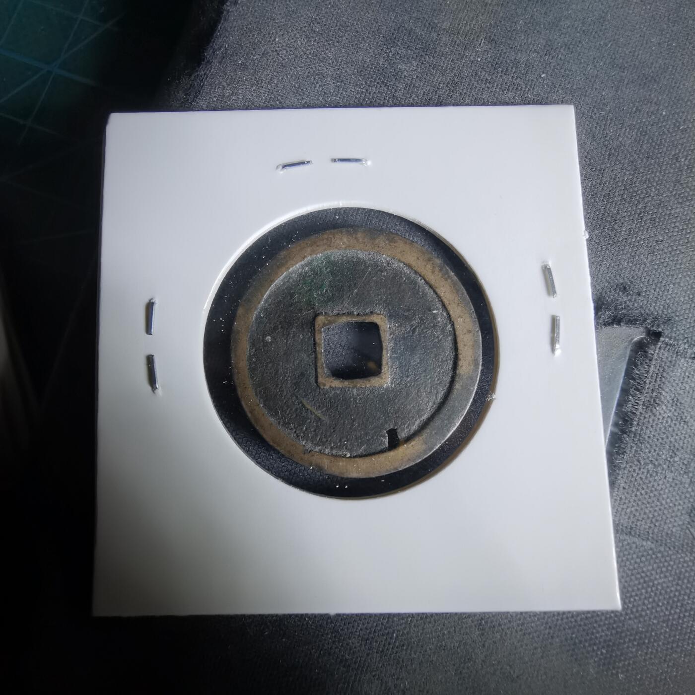 沼泽如烟--第1033场 永乐通宝