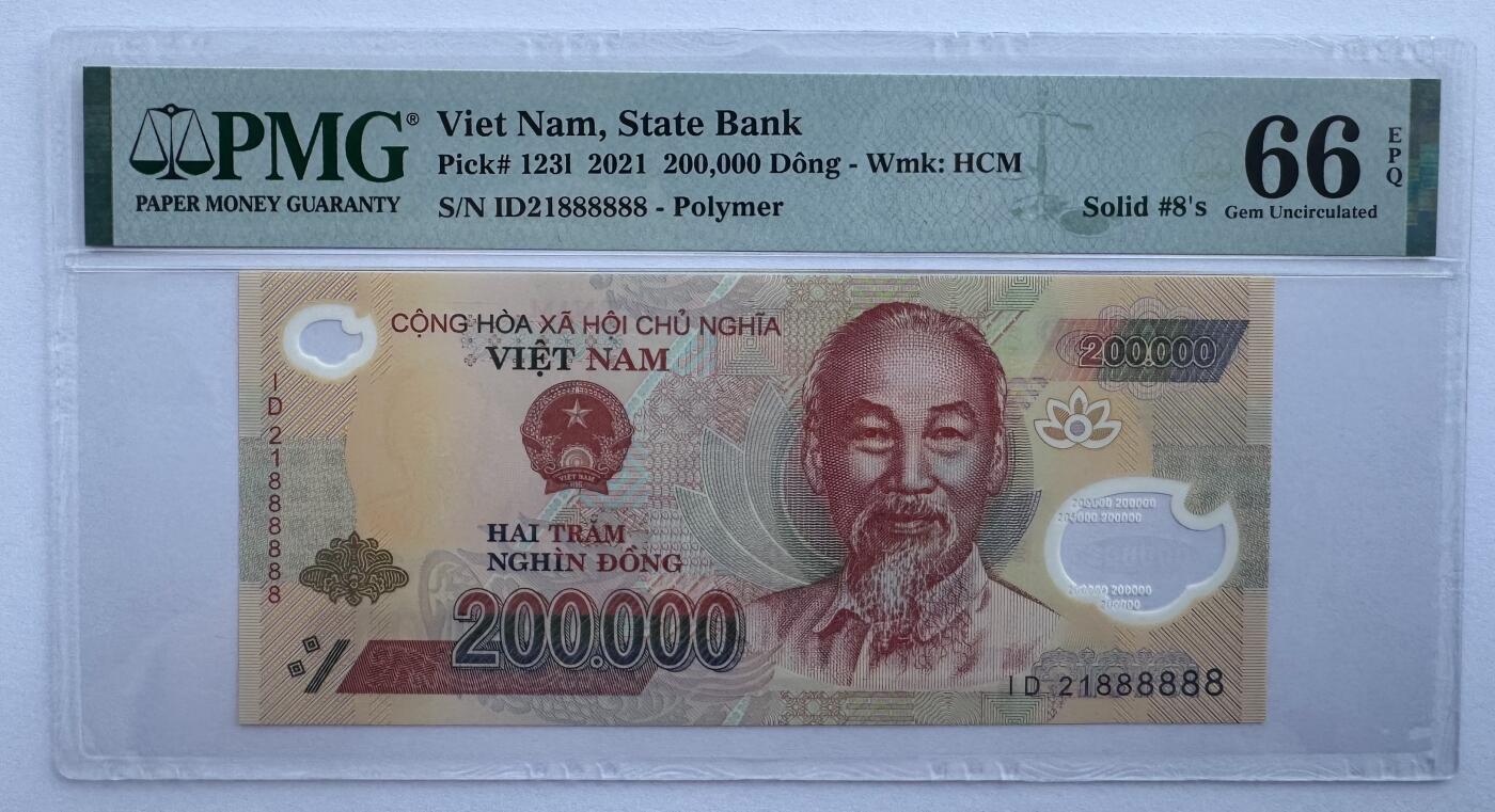 2026第5场（总第232期）：精品测试钞、外钞综合场 全同号888888/越南2021年版200000盾塑料钞/ID21冠（PMG66）