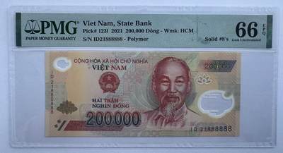 2026第5场（总第232期）：精品测试钞、外钞综合场 - 全同号888888/越南2021年版200000盾塑料钞/ID21冠（PMG66）