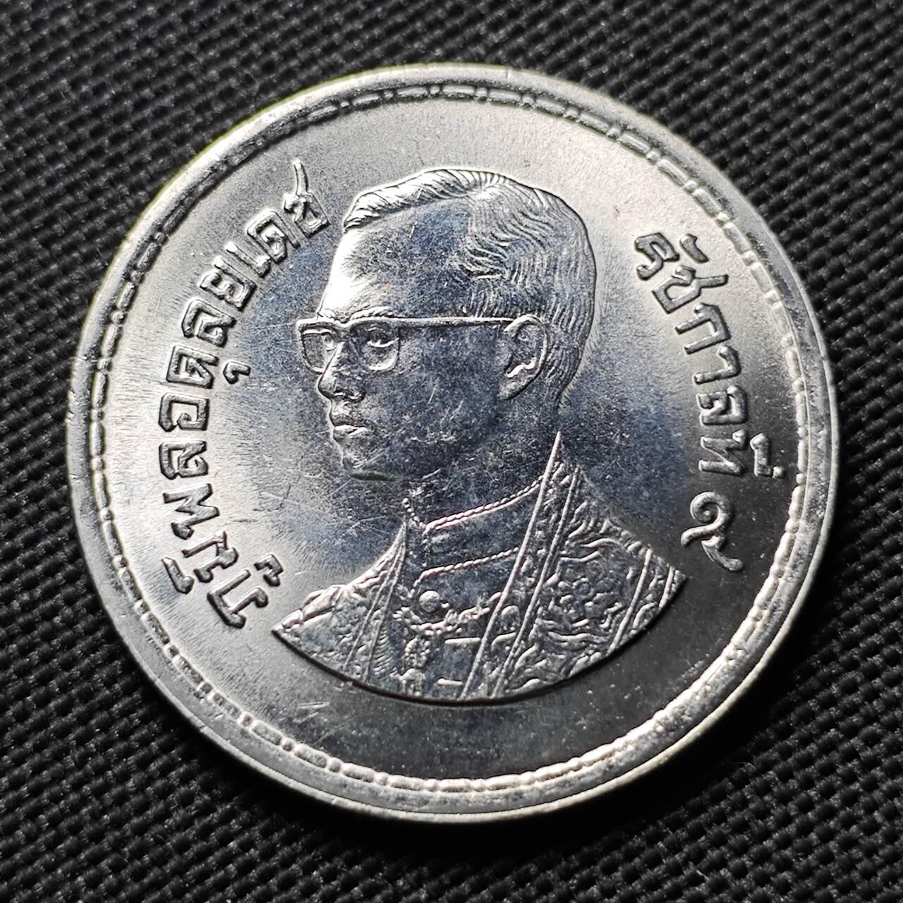 KK钱币收藏小铺   套币专场 2月预留时间 周末发货  少见！1983 泰国10泰铢 泰国首枚邮票发行100周年纪念 发行量仅30万 国内首见