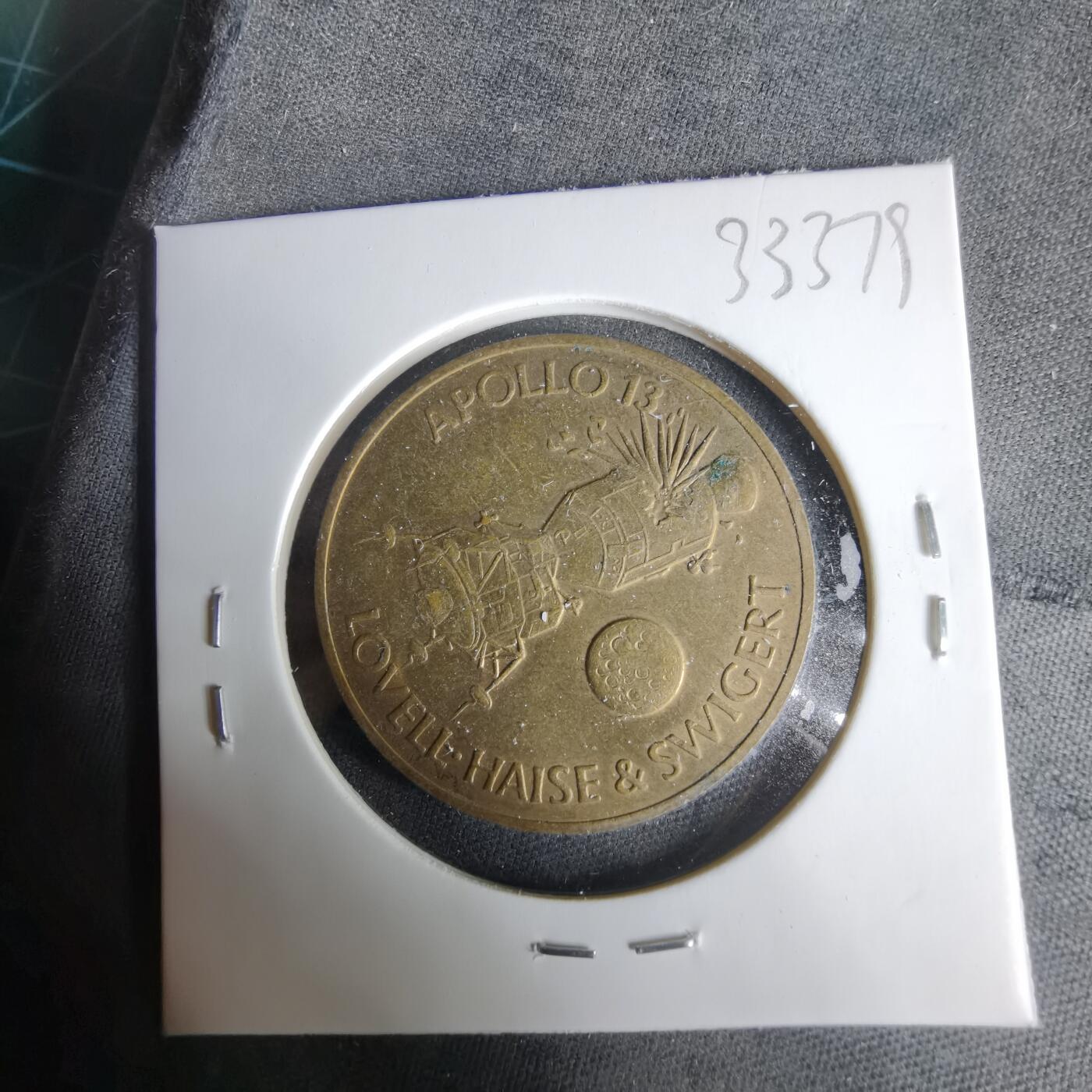 沼泽如烟--第1033场 航天纪念章