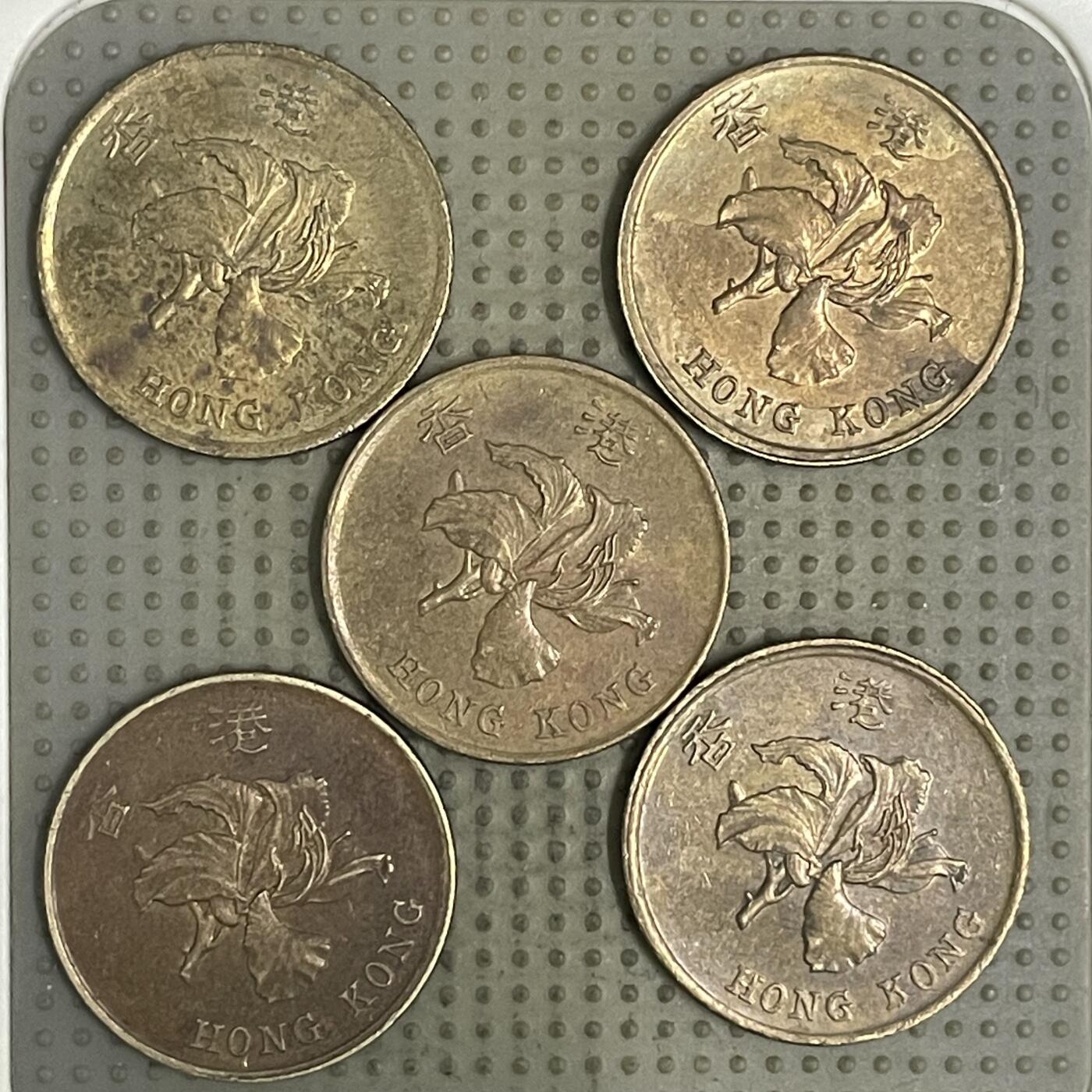 2026年第37场各国散币拍卖（总第187场） 香港1998年五毫5枚