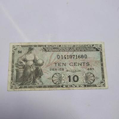 PCAI钱币  21-783  纸币邮票证章古钱铜元小专场 - 美国二战军票