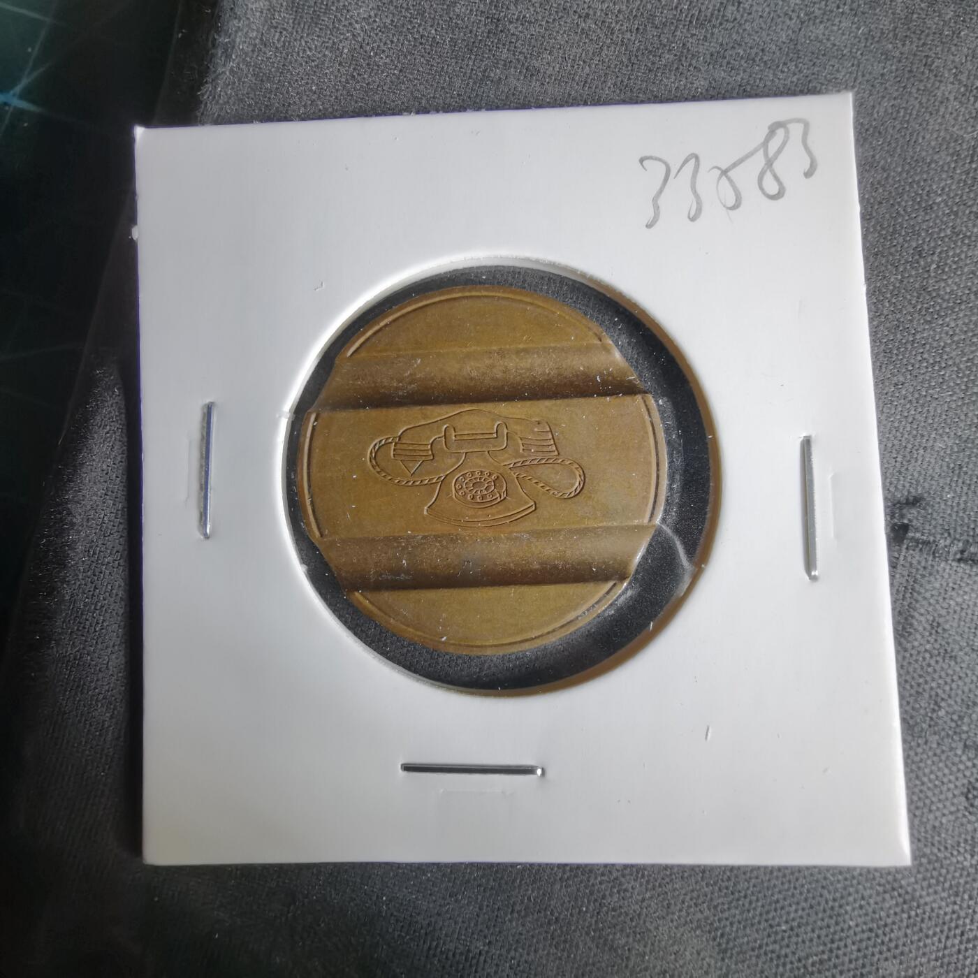 沼泽如烟--第1033场