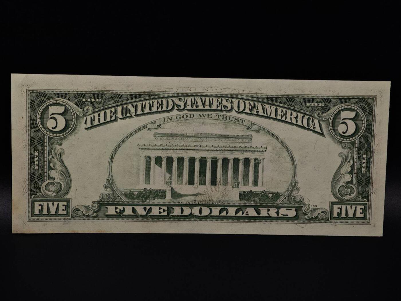  【淘币小摊】限时拍第八百八十二拍   纸币场    每周一统一发货 美国5美元纸币【有折】