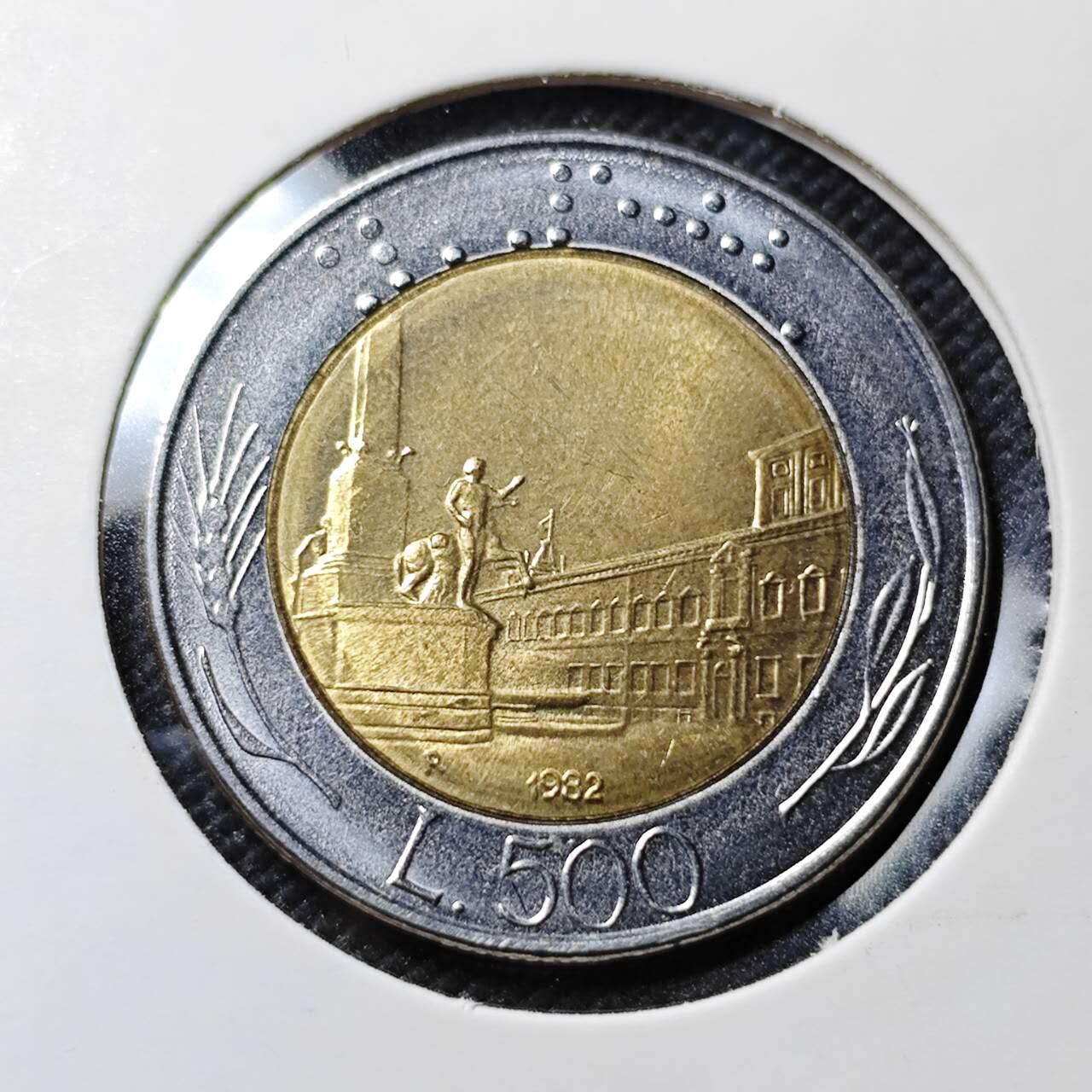 KK钱币收藏小铺   套币专场 2月预留时间 周末发货  意大利500里拉双色币