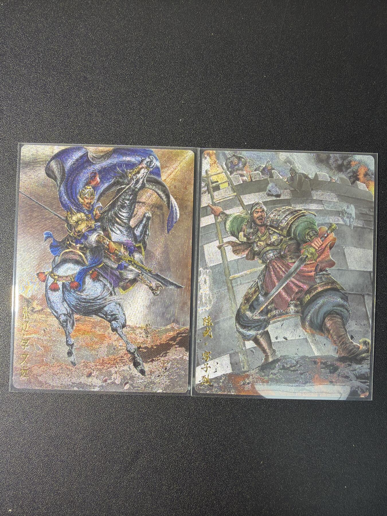 NO.28 好又多金牌大场，每周一站式配齐，方便凑单！（周6晚9点截拍，卖家送拍0抽成！） 卡德曼 大西几 张辽+陈武 粗闪2张