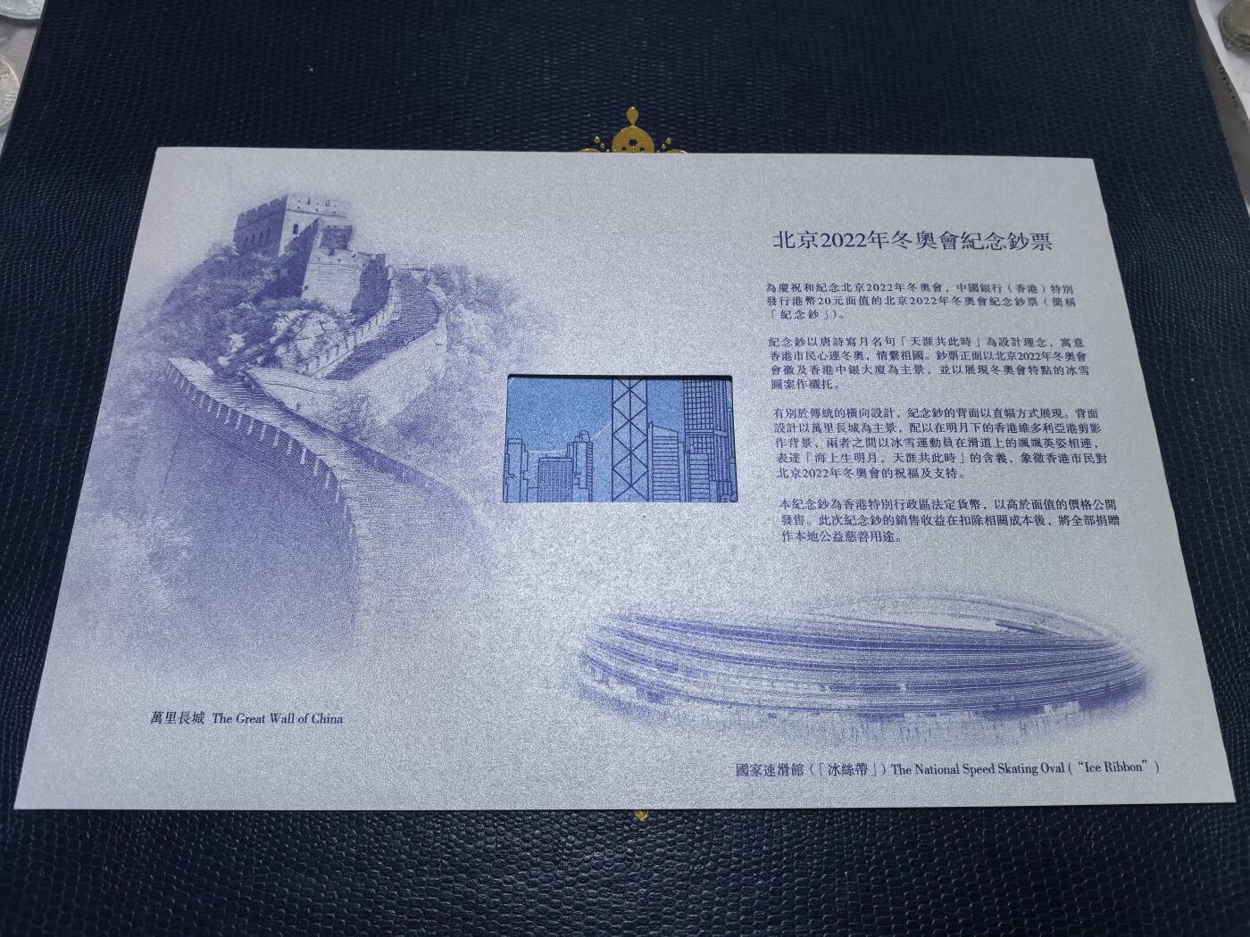 长老汇马年精选第十一场拍卖