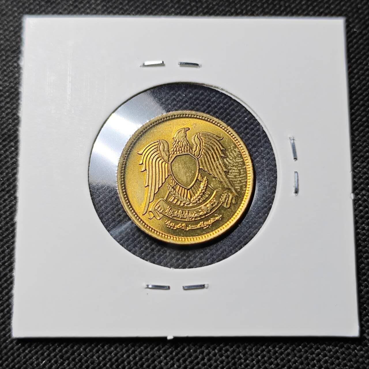 KK钱币收藏小铺   套币专场 2月预留时间 周末发货  埃及10米利姆铜币 好品