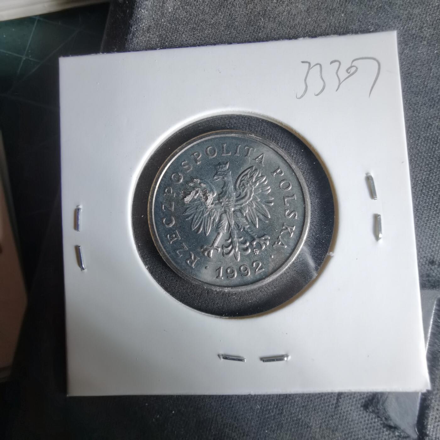 沼泽如烟--第1033场 波兰1992年1兹罗提