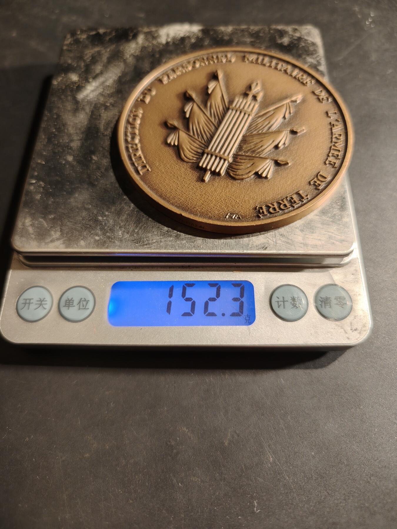 老王徽章第188期