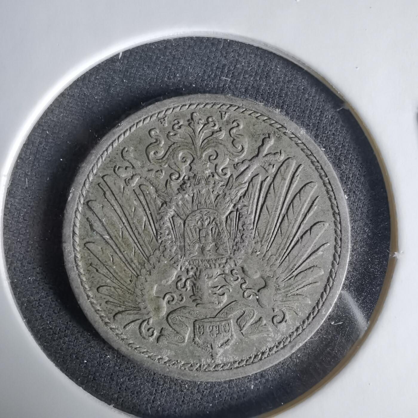 沼泽如烟--第1033场