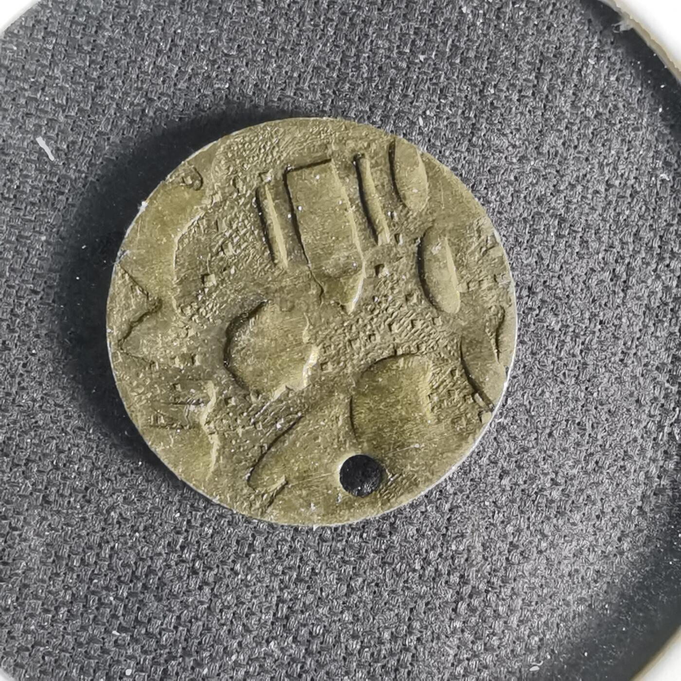 沼泽如烟--第1033场 不知道啥