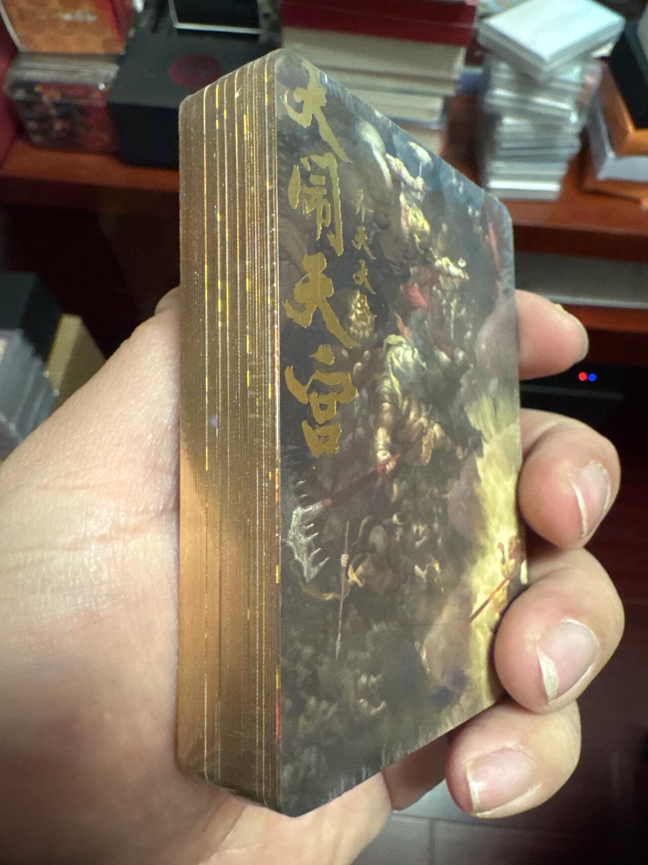 月落卡牌大清仓第7期 阿毛玩卡   刘洋  西游记名场景   全新未拆金边卡一套