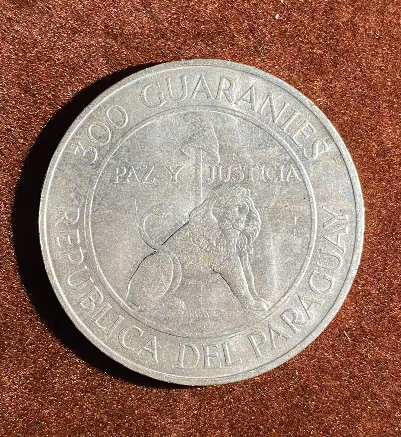 日日生财—方圆世界（全场包邮） 巴拉圭1973年300瓜拉尼纪念币，含银72%。直径38毫米，26.7克