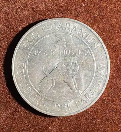 日日生财—方圆世界（全场包邮） - 巴拉圭1973年300瓜拉尼纪念币，含银72%。直径38毫米，26.7克