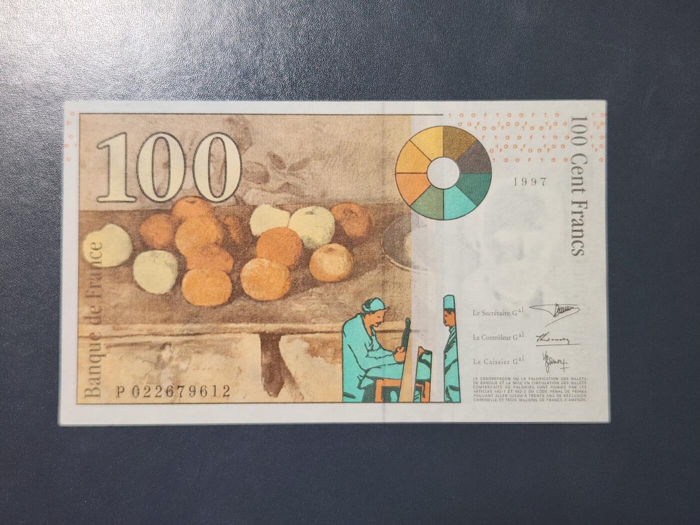 3月22号晚上8点 外国纸币自动截拍第43场 法国1997年100法郎 极美品