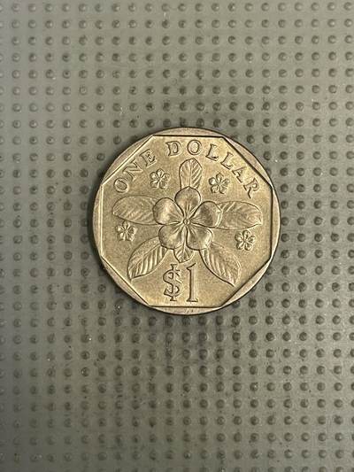 2026年第37场各国散币拍卖（总第187场） - 新加坡1995年1元