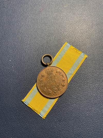 欢度清明，直接出价就行，这场不读秒到点直接结拍。 - 萨克森王国奥古斯特奖章