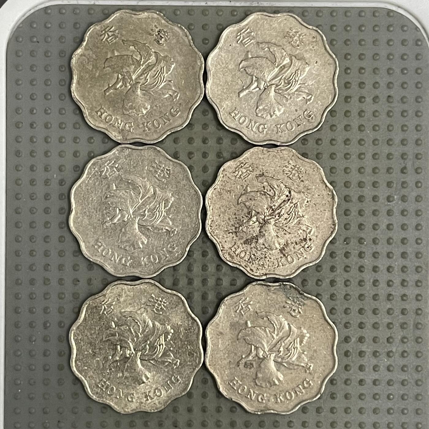 2026年第37场各国散币拍卖（总第187场） 香港二毫6枚