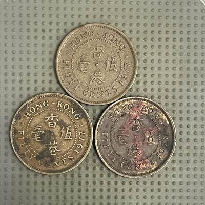 2026年第37场各国散币拍卖（总第187场） - 香港1977年五毫3枚