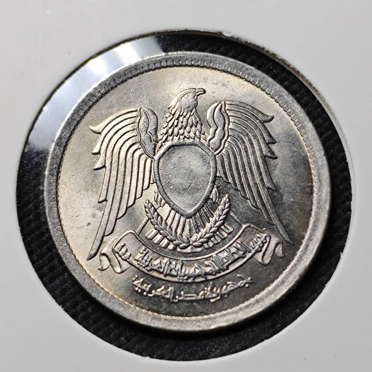 KK钱币收藏小铺   套币专场 2月预留时间 周末发货  埃及5皮 好品