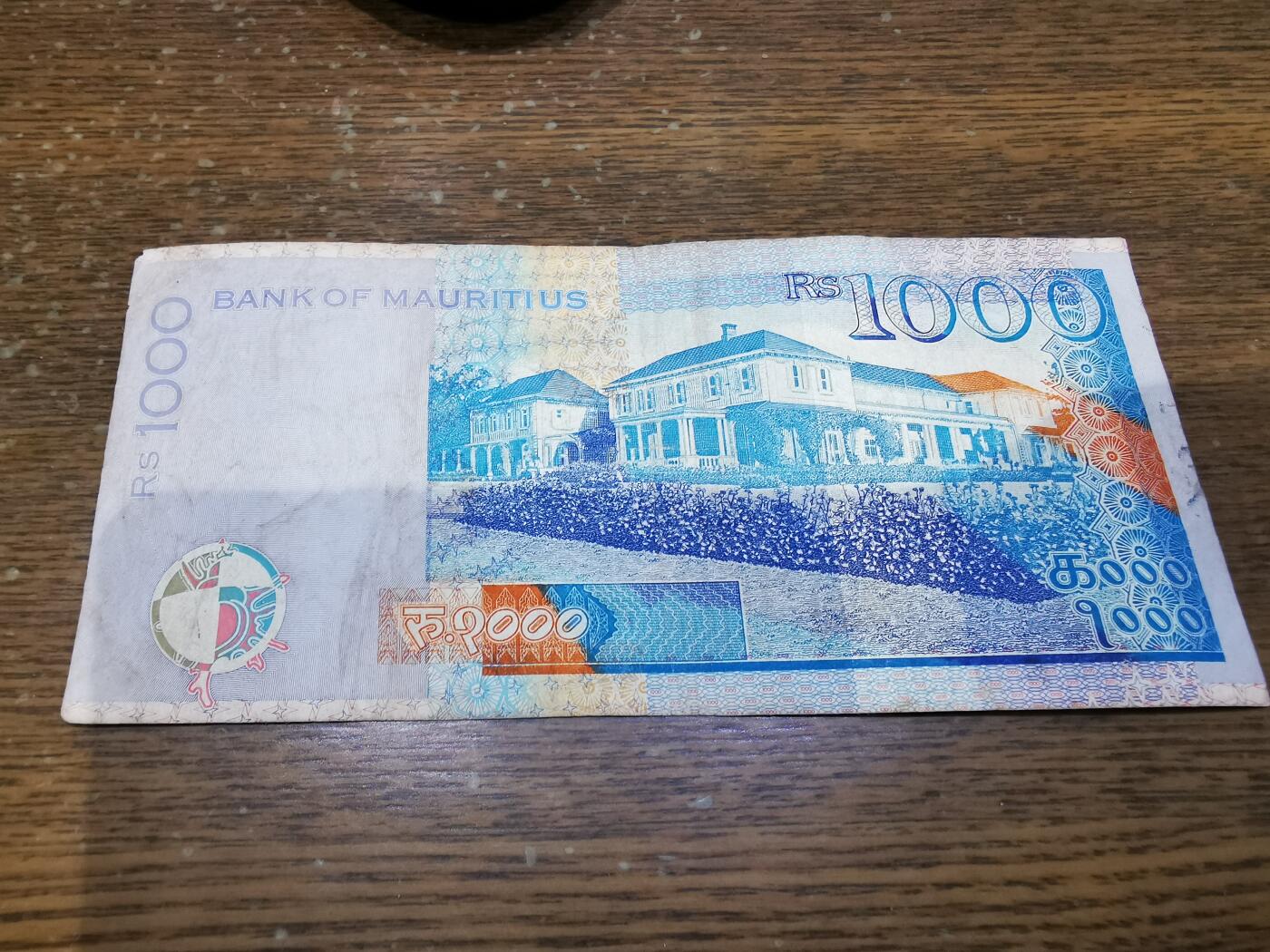 零零发流通品外国纸币拍卖 无佣金