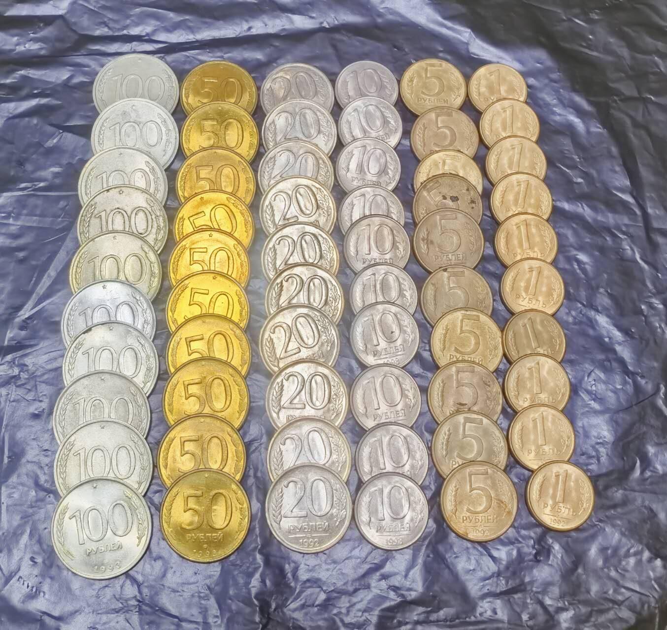 北京马甸外国币专卖第149期，外国币专场，陆续上拍，欢迎关注