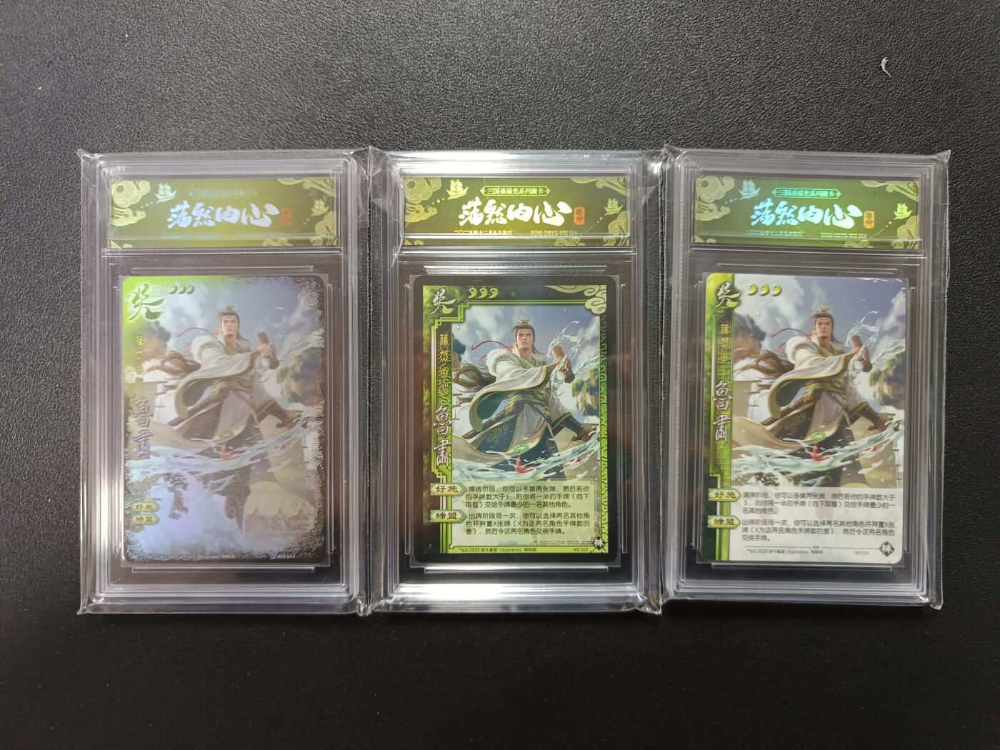 天玑星卡拍第181期《3.26周四截拍》持续收拍收评中 满赠卡需备注