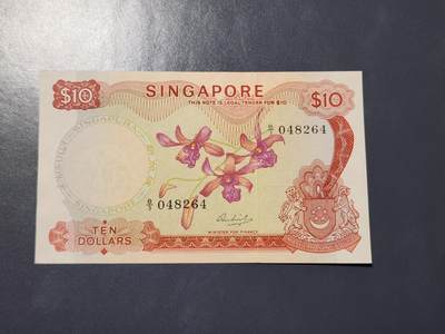 3月21号晚上8点 外国纸币自动截拍第42场 - 新加坡1972年 花版 无章10元 韩瑞生签名 极美品