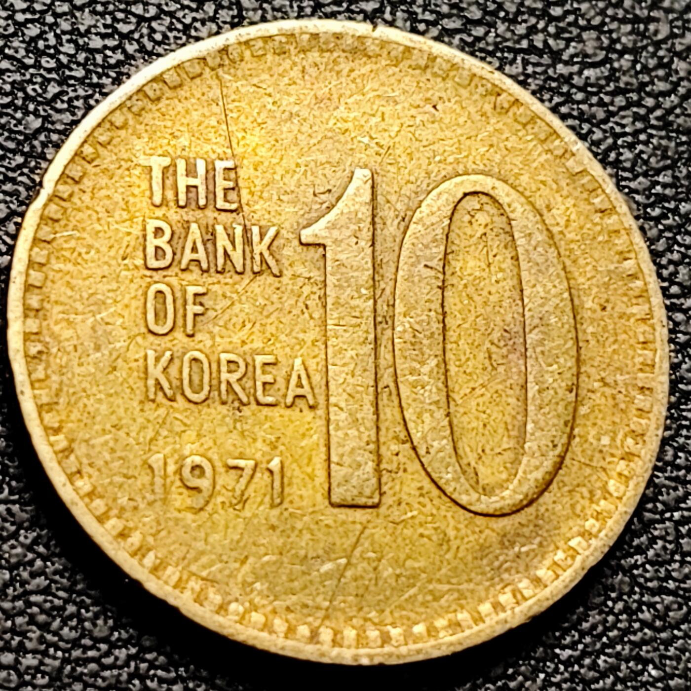 泉币菌-第214场-二月二 龙抬头 专场 拍品多 请提前出价（工作最近较忙 发货不及时，望理解）