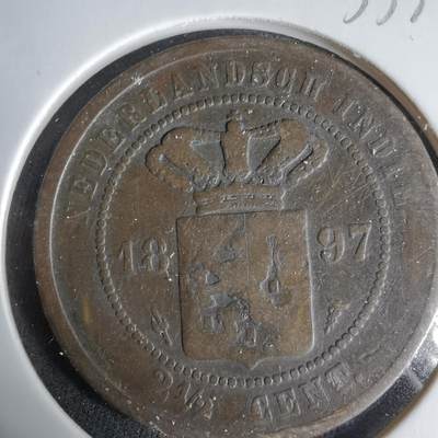 沼泽如烟--第1033场 - 荷属东印度1897年2.5分