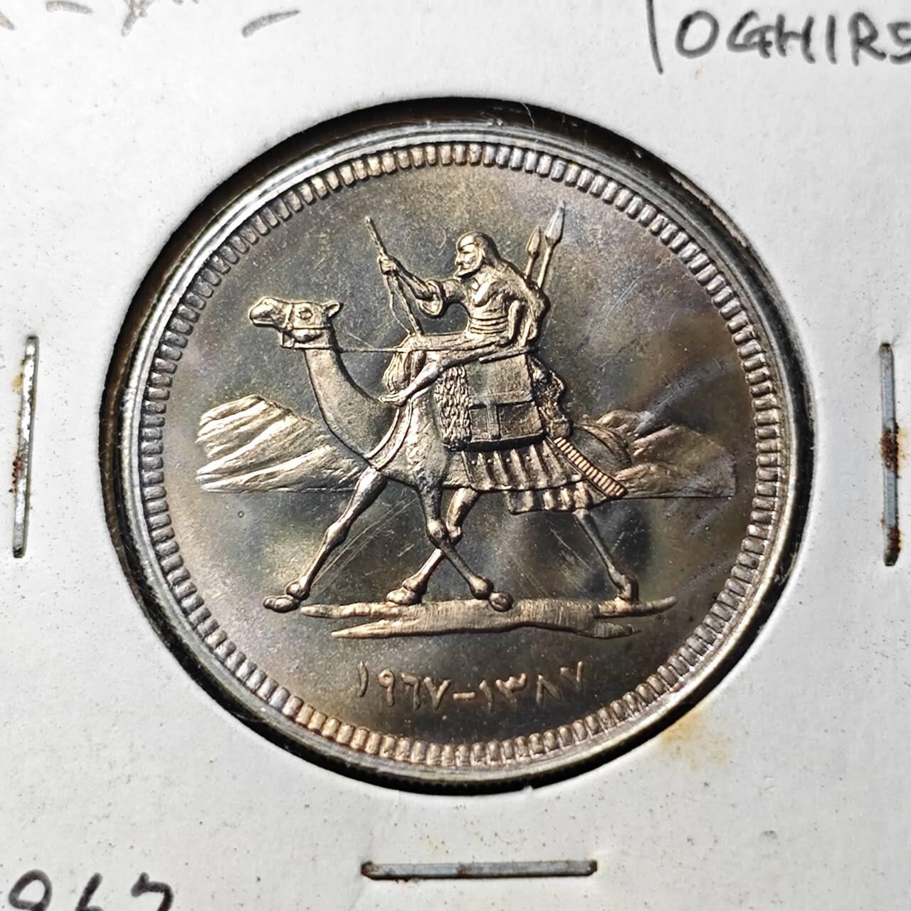 KK钱币收藏小铺   套币专场 2月预留时间 周末发货  苏丹10格西 好品