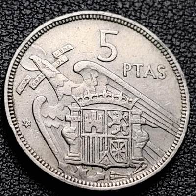 泉币菌-第214场-二月二 龙抬头 专场 拍品多 请提前出价（工作最近较忙 发货不及时，望理解） - 西班牙1957年5比塞塔 弗朗哥鹰徽23mm 