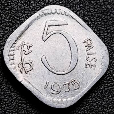 泉币菌-第214场-二月二 龙抬头 专场 拍品多 请提前出价（工作最近较忙 发货不及时，望理解） - 1955年 印度5派沙铝币 阿育王狮子座